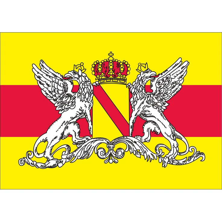Flagge Baden mit Wappen 110 g/m² ca. 100 x 150 cm