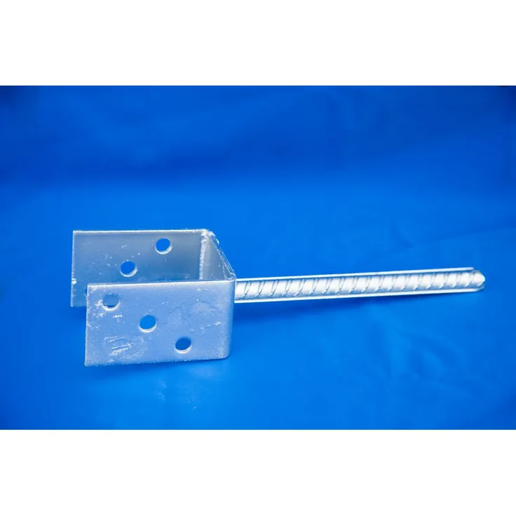 TrendLine Stützenschuh 8,1 × 10,0 × 20,0 × 6,0 cm