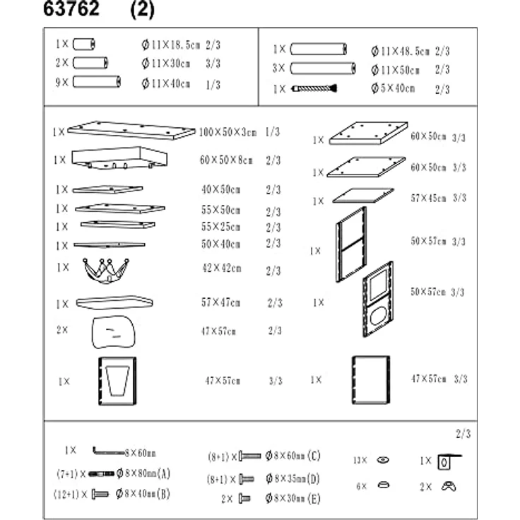 Nobby Kratzbaum KASIL, braun Leinenoptik, 1 Stück – Bild 3