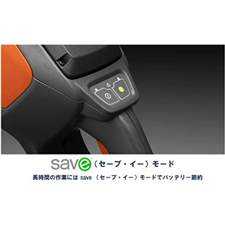 Husqvarna 967098201 Akku-Kettensäge 120i 12'' ohne Ladegerät, ohne Akku – Bild 4