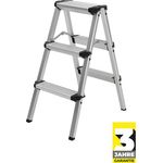 Craftfull Doppel-Klapptritt CF-131A Trittleiter Stufenstehleiter Alu Leiter (2 x 3 Stufen)
