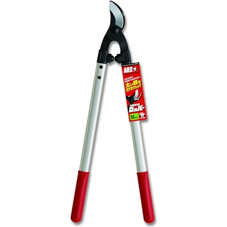 ARS LPB-30M, Baumschere, 1371-00 – Bild 3