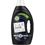 Burti Noir Schwarzwaschmittel 1.275 l, 6er Pack (6 x 17 Waschladungen) - Für Dunkles und Schwarzes, mit black-control-system