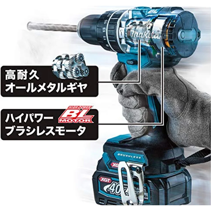 Makita 40V Akku-Schlagbohrschrauber HP002GZ ohne Akku ohne Ladegerät – Bild 2