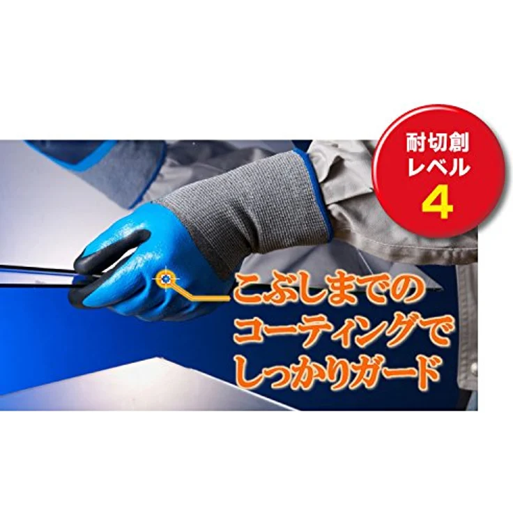 SHOWA S-TEX 376, Arbeitshandschuhe mit Nitrilschaum-Beschichtung und Schnittschutz, grau/blaue Beschichtung, schwarze Handfläche, EN388 Stufe 8, Größe 9/XL – Bild 3