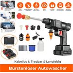 LifeImpree Akku-Hochdruckreiniger, 48V 300W mit 2x 12Ah Akku, max. 35 bar, 300 l/h, 6-in-1 Düsen, faltbarer Eimer und Kunststoffbox