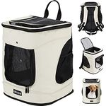 CADOCA® Haustierrucksack bis 12 kg verstellbare Gurte faltbar Kurzleine Haustier Tragetasche Katze Hund Rucksack Beige