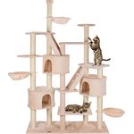 HAPPYPET Großer Kratzbaum deckenhoch XXL 240-260 cm höhenverstellbar - Großer katzenbaum, XXL Kletterbaum für mehrere Katzen, stabile Säulen, Liegemulden, Häuser, mit Zubehör, Beige