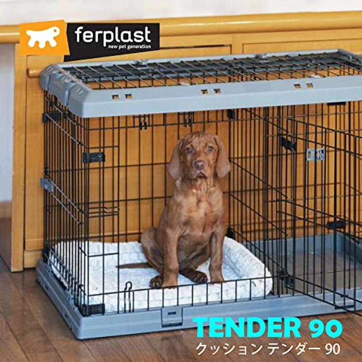 Ferplast Hundematte Hundekissen TENDER 90, umweltfreundliches Fell für zusätzlichen Komfort, 91 x 58 x h 5 cm. – Bild 2