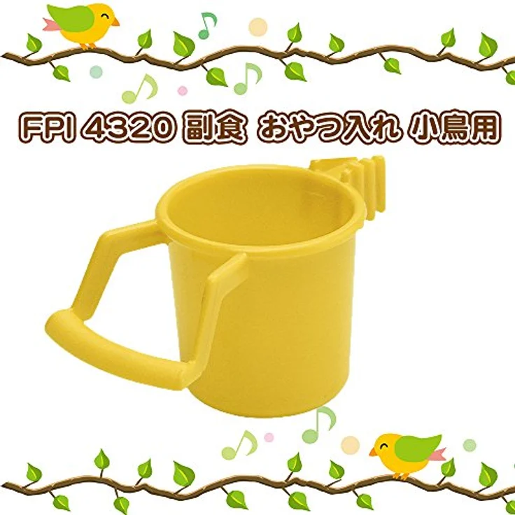 Ferplast FPI 4320 Biscuit Cup (Assorted Colours) – Bild 2