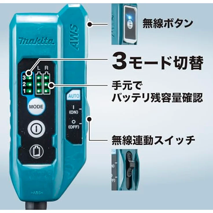 Makita VC012GZ01 Akku-Rucksackstaubsauger 40V max. mit Bluetooth, 200 mbar, HEPA-Filter, automatische Filterreinigung – Bild 4