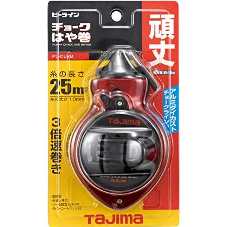 Tajima Schlagschnurrolle, Schlagschnurgerät Gear Drive (Abschnüren, Markieren Aller Untergründe extra Starke Premium Schnur Nylon, Polyester Robustes Aluminium-Druckgehäuse 30 m), CR201RD – Bild 3