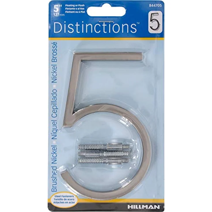 Distinctions 844705, gebürstetes Nickel, Hausnummer 5, schwimmend, 12,7 cm, Upgraded – Bild 2
