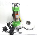 CHM GmbH Profi Fäkalienpumpe Schmutzwasserpumpe V1500 mit Schneidwerk+30 Meter 2"C-Schlauch, leistungsstark mit Edelstahl Schaufelrädern