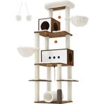 FEANDREA Kratzbaum XXL, 197cm mehrstöckig, Katzenbürste, Tunnel, Vintagebraun/Greige meliert