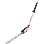 Makita Akku-Multifunktionswerkzeug EN402MP Heckenschneider-Aufsatz • 500 mm, Grün