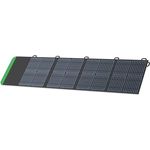 APC Schneider OffGrid Portable Solar Panel 100W, monokristallin, IP65 wetterfest, 3,8 kg leicht