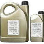 Opel 1942000+1942003 GM Motoröl 5W-30 dexos2, 6 L