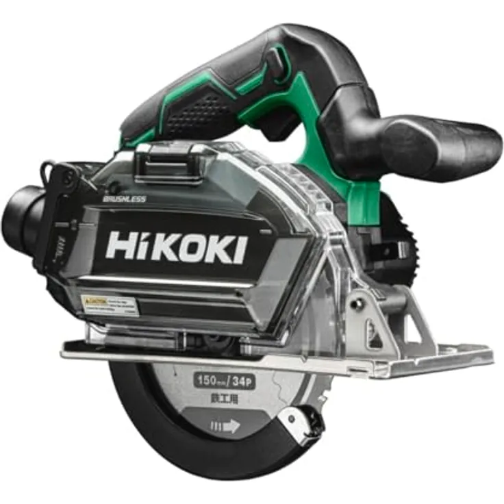 Hikoki Handkreissäge, Akku-Metallhandsäge mit 36 V bürstenlosem Motor, Kickback Protection und Silent-Funktion