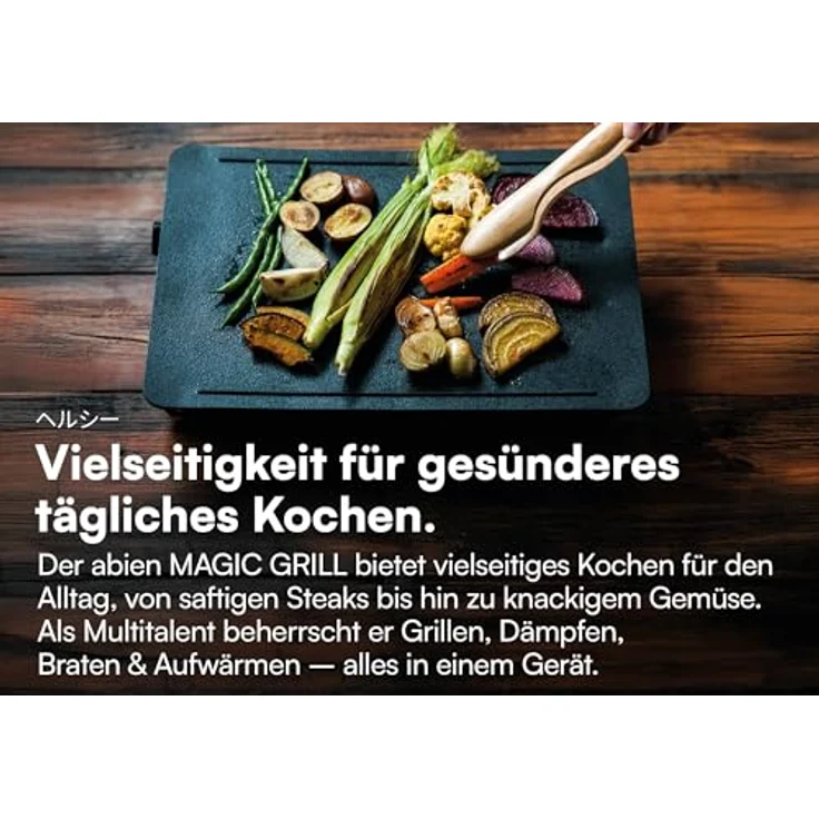 abien Elektrogrill abien MAGIC GRILL, 950,00 W, Japanischer Teppanyaki, Elektrogrill, 250°C, leichte Reinigung – Bild 2