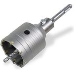 CCLIFE Bohrkrone 50/55/65/68/80/82/100 mm steckdosenbohrer beton mit SDS plus Adapter Bohrkrone Steckdose für Mauerwerk und Beton