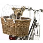 Fahrradkorb mit Schutzgitter 53 x 35 x 43 cm