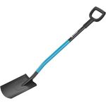 Cellfast Gärtnerspaten ideal pro