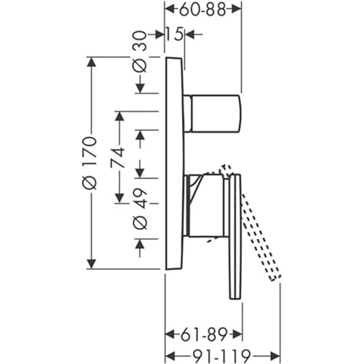 Axor Citterio Wannenarmatur Unterputz 39455000, für 2 Funktionen, Chrom, mit integriertem Verbrühschutz – Bild 2