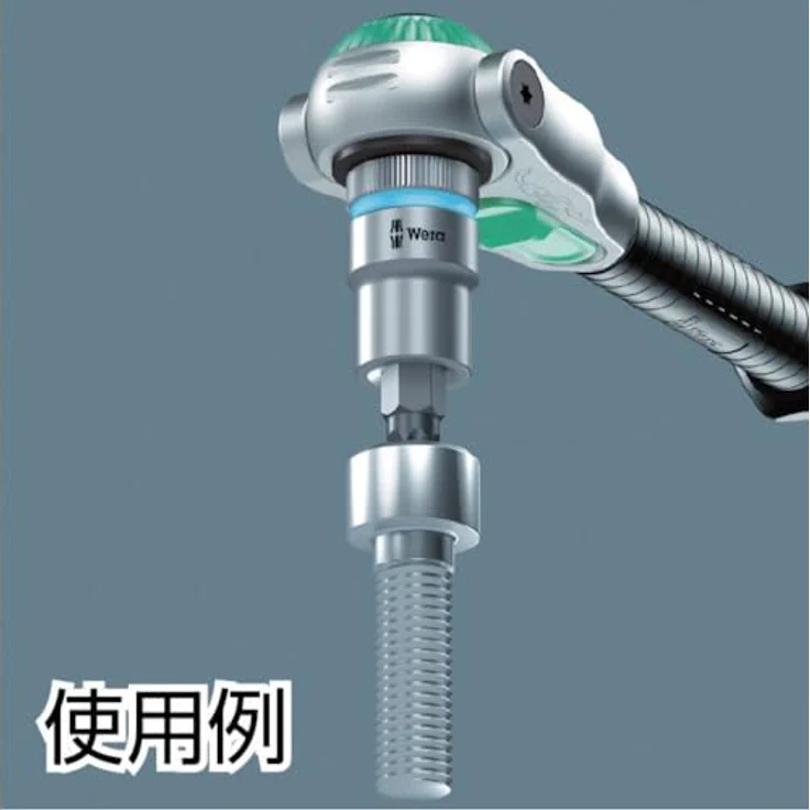 Wera Zyklop-Steckschlüsseleinsatz T 40 x 60 mm, 12.5 mm (1/2), Chrom-Vanadium Stahl mit Haltefunktion – Bild 5