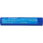 vhbw Akku kompatibel mit Maglite ML125, ML150LR, ML150LRX Taschenlampe Kopflampe (3200 mAh, 6,4 V, Li-Ion) - Leistungsfähiger Austausch-Akku, wiederaufladbar, geprüfte Akku-Zellen