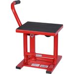 Wiltec Motorradheber bis zu 135 kg mit 31-41cm Arbeitshöhe, Motorradständer Hebebühne in Schwarz