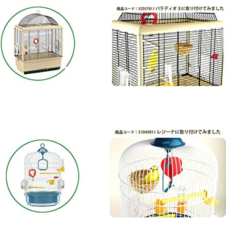 Ferplast Cuib Rachita Pa Fpi 4454 – Bild 4