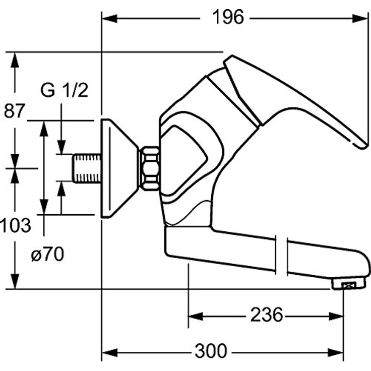 Hansa HANSAMIX Waschtischarmatur, Einhebel, chrom, Ausladung 300 mm, 120° Schwenkbereich, strahlregulierend – Bild 2