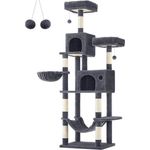 FEANDREA Kratzbaum, Katzenbaum 199cm, mit abnehmbaren Abdeckungen und großer Höhle, in Hellgrau/Beige/Rauchgrau