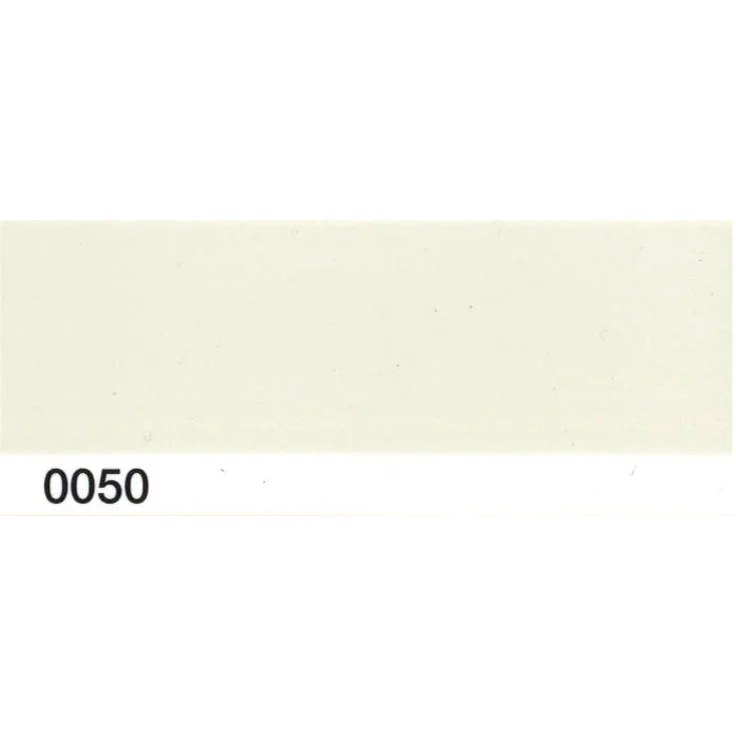 Multona Autolack beige 0050 - 400 ml – Bild 2