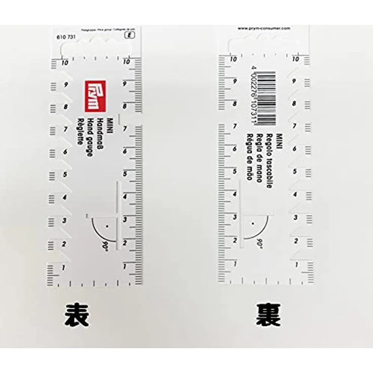 Prym, weiß 610731 Handmaß mini, plastik, 11.5 x 4 x 0.1 cm – Bild 3