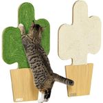 PawHut Kratzmatte Katze, 2er Set Katzenkratzbretter aus Juteseil, Katzen Kratzbrett mit Haken, Kratzwand für Katzen im Kakteen-Design, 30 x 60 cm