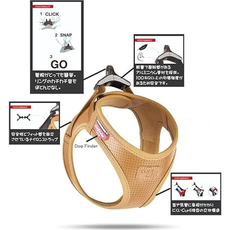 Curli Apple Hundegeschirr aus Leder, Braun/XS - Flexibles Hybrid-Leder, optimierte Passform – Bild 4