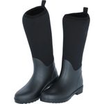 Kerbl Stiefel NeoLite, schwarz Gr.41