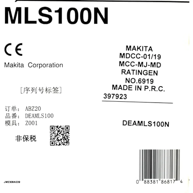 Makita MLS100N Kappsäge 255 mm – Bild 6