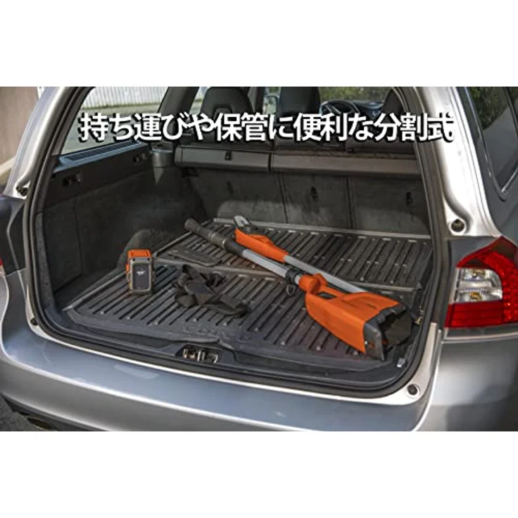 Husqvarna 120iTK4-P, Akku-Kettensäge mit Teleskopgriff und Hochentaster, emissionsfreier Betrieb – Bild 2