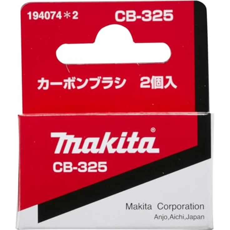 Makita 194074-2 Kohlebrsten CB-325 – Bild 2