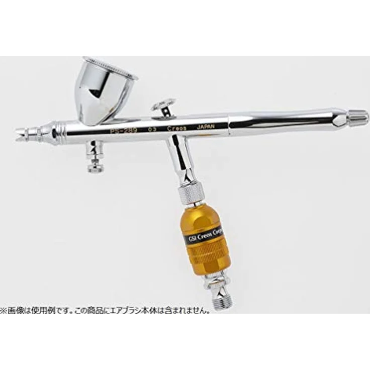 GSI Creos Mr. Hobby PS382 Drain & Dust Catcher Light, Aluminium-Luftfilter für Airbrush, reduziert Wassertröpfchen & Staub, Chrom-Gelb – Bild 2
