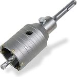 CCLIFE Bohrkrone 50/55/65/68/80/82/100 mm steckdosenbohrer beton mit SDS plus Adapter Bohrkrone Steckdose für Mauerwerk und Beton - Preisvergleich
