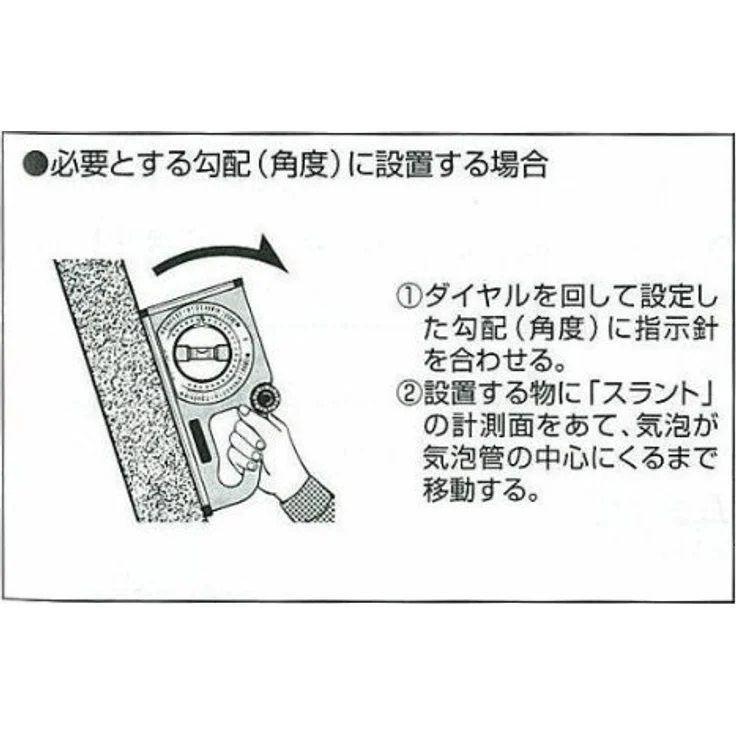 Tajima Winkelmesser Slant 200 - Preisvergleich – Bild 6