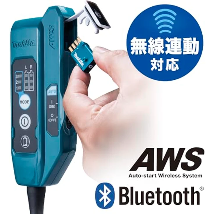 Makita VC012GZ01 Akku-Rucksackstaubsauger 40V max. mit Bluetooth, 200 mbar, HEPA-Filter, automatische Filterreinigung – Bild 5
