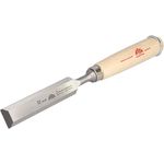 STUBAI 357503 Spezial Zimmermanns-Stemmeisen mit Holzgriff aus Weißbuche, Stechbeitel zur präzisen Bearbeitung von Holz, Stecheisen auch Schreiner Tischler Heimwerker, Breite 40 mm