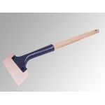 EAL Eiskratzer Polar L - Preisvergleich