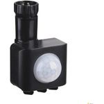 click-licht Bewegungsmelder Bewegungs- und Dämmerungssensor für Wand- und Deckenleuchte Floodi in, Bewegungsmelder, Kunststoff, Schwarz, IP65, PIR-Sensortechnologie, 120° Erfassungswinkel, 5-10m Reichweite, 0,16-7 Minuten Zeiteinstellung, 10-2000 Lux Dämmerungseinstellung