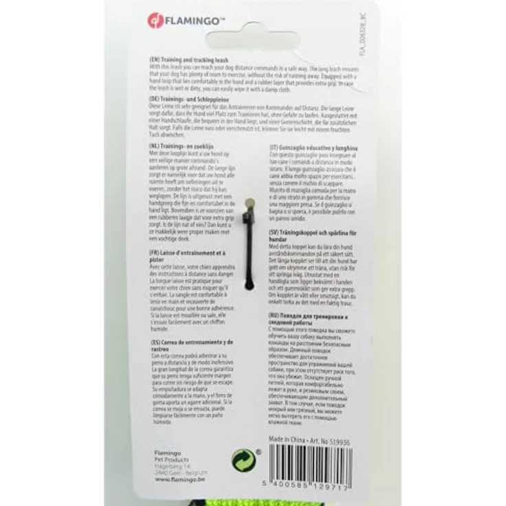 Flamingo Trainings- und Schleppleine Xeno Fluo Gelb, 5m, 20mm breit – Bild 5